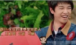 娱乐圈爆料君华晨宇是谁,娱乐圈爆料君眼中的音乐才子